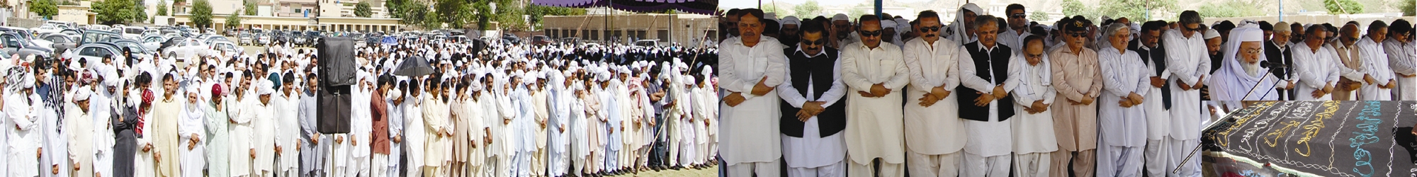 بھمبر: پاکستان مسلم لیگ ن کے مرکزی سینیر نائب صدر  ڈپٹی اپوزیشن لیڈر قانون ساز اسمبلی چوہدری طارق فاروق کی والدہ محترمہ کی نماز جنازہ