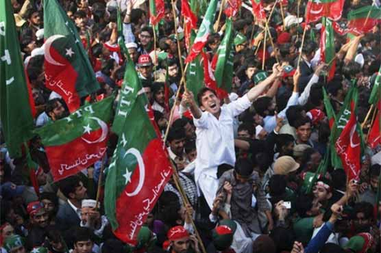 PTI Gathering