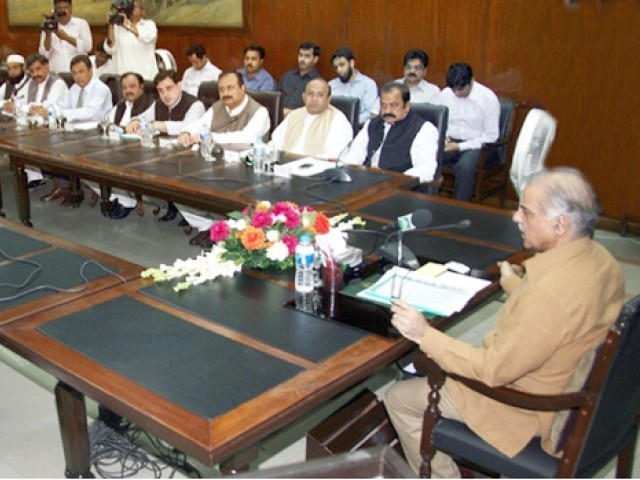 پنجاب حکومت نے 5 ارب روپے کےرمضان پیکیج کی منظوری دے دی