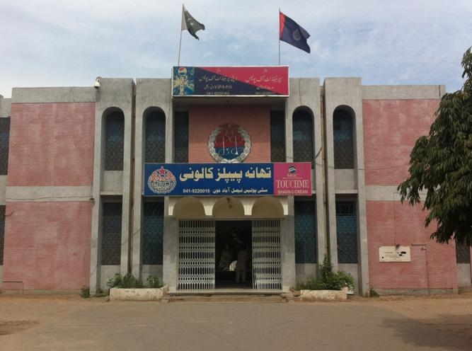 سی پی او  ڈاکٹر حیدر اشرف  کی  سی آئی اے سٹاف سے پولیس لائن کمپلیکس میں میٹنگ