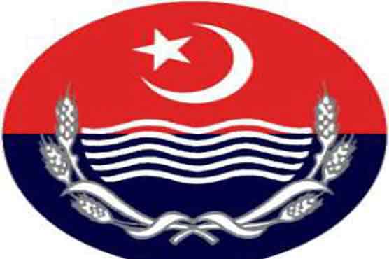 پولیس کے لئے حاضری کا بائیو میٹرک سسٹم  لانے کا فیصلہ