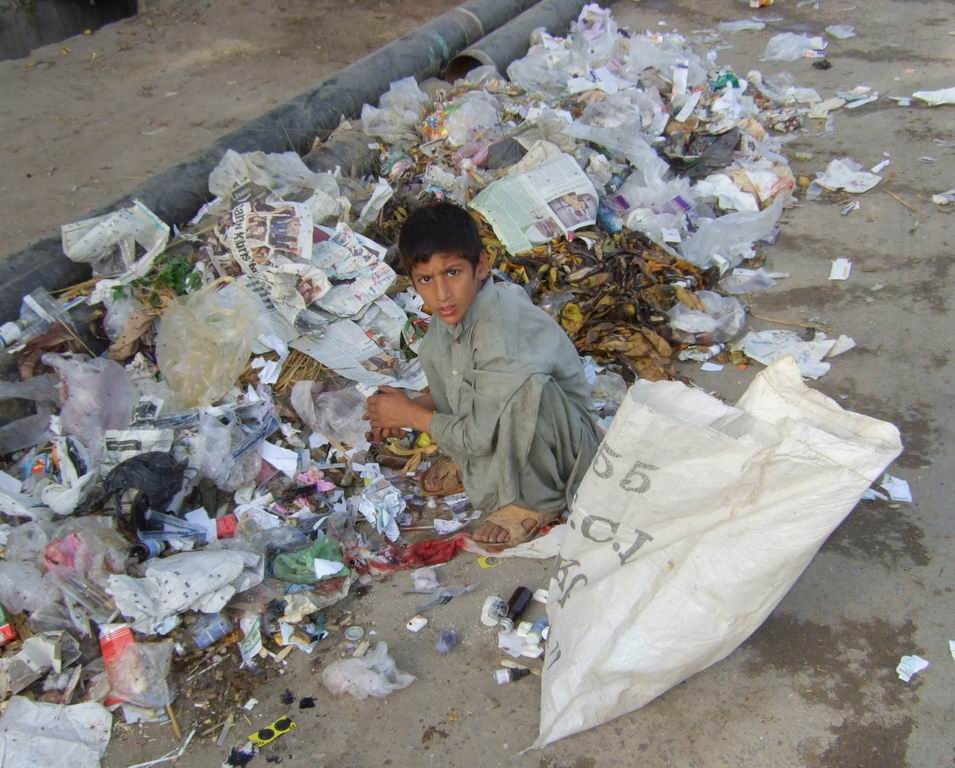 محرومیاں