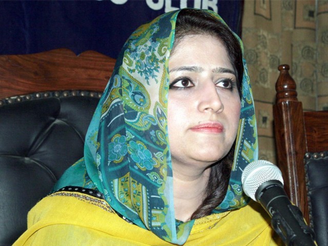 Qaim Rubina