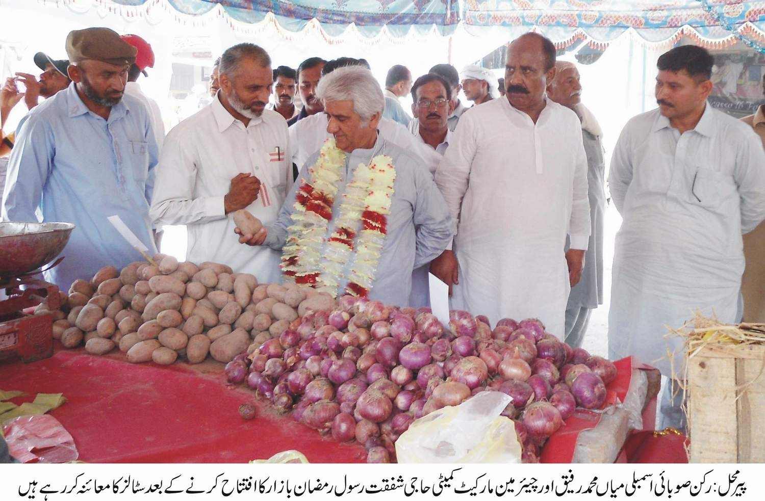 رمضان بازار کا مقصد عوام کو سستی اور معیاری اشیائے خوردونوش فراہم کرنا ہے۔ محمد رفیق ن