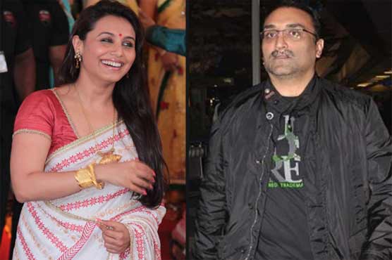 رانی مکھرجی اپنے نام میں شوہر کا نام شامل نہیں کرے گی