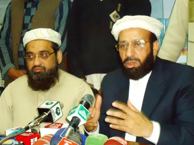 کسی اسلامی فرقے کو کافر قرار نہیں دیا جائے گا:  علماء کونسل