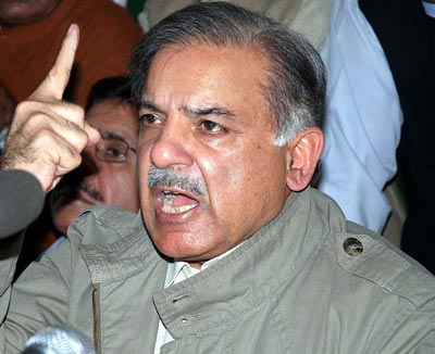 دہشت گردی کی جڑیں کاٹے بغیر ملک ترقی نہیں کر سکتا: شہباز شریف