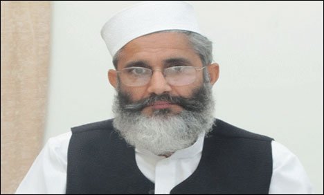 Siraj-ul-Haq