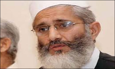 سراج الحق کی کراچی ائرپورٹ پر دہشت گردی واقعے کی مذمت