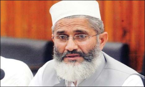 Siraj ul Haq
