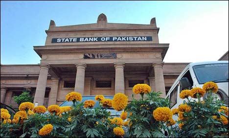 اسٹیٹ بینک نے مائیکرو فنانس بینکوں کے ضوابط میں ترمیم کر دی