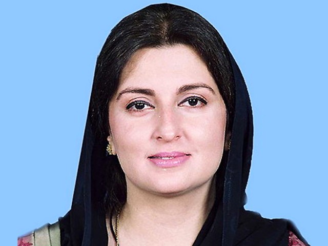 نااہلیت کیس؛ سمیرا ملک نے تحریری جواب سپریم کورٹ میں جمع کرا دیا