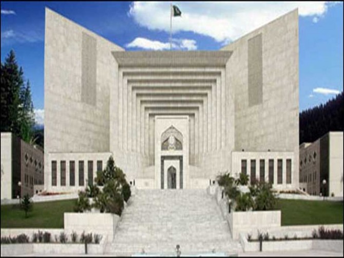 عدلیہ مخالف پروگرام، مقدمے کی سماعت کے لیے 3 رکنی بنچ تشکیل