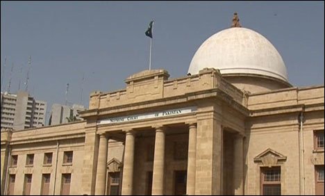 سپریم کورٹ کا حیدرآباد کی 1446 ایکڑ زمین محفوظ بنانیکا حکم