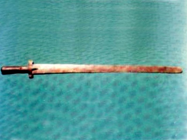 شمالی وزیرستان آپریشن کا نام ’’ضرب عضب‘‘حضورؐ کی تلوار کے نام پر رکھا گیا