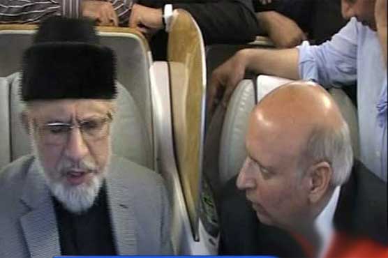 ڈاکٹر طاہر القادری، گورنر پنجاب اور پرویز الہی کے ہمراہ جناح ہسپتال روانہ
