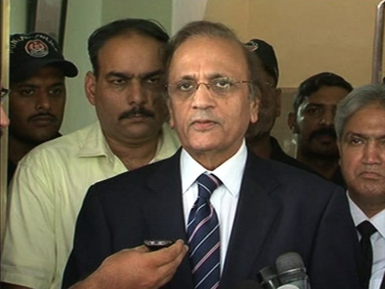 جمہوریت کی مضبوطی کیلیے قانون کی حکمرانی کو یقینی بنانا ہوگا، چیف جسٹس