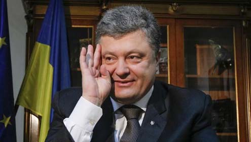 یوکرائن کے نومنتخب صدر نے حلف اٹھا لیا