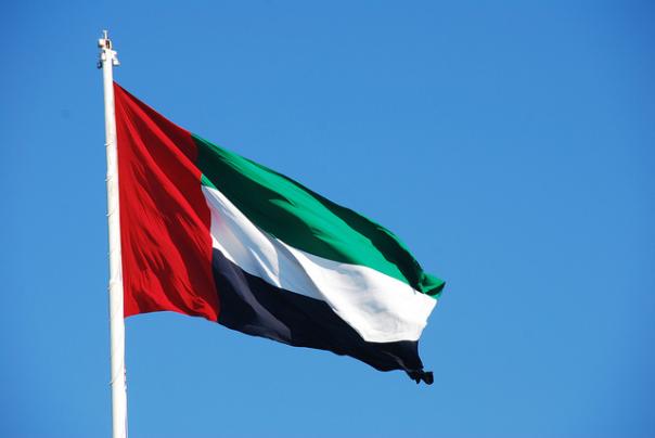 United Arab Emirates