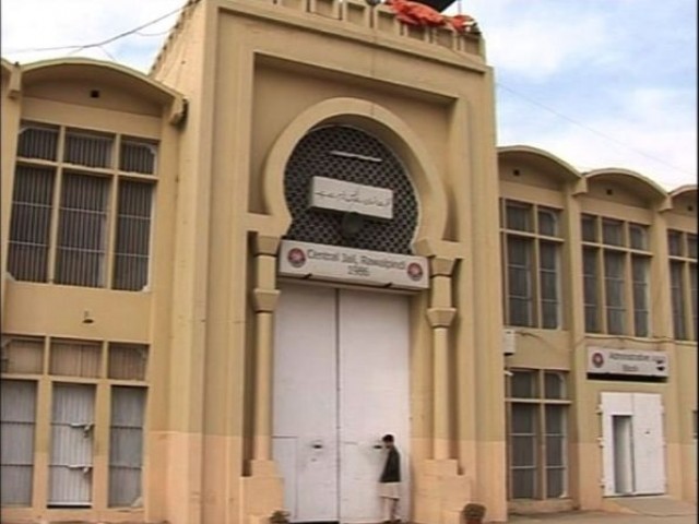 اڈیالہ جیل سے 2 غیر ملکی قیدیوں کو برطانیہ ڈی پورٹ کر دیا گیا
