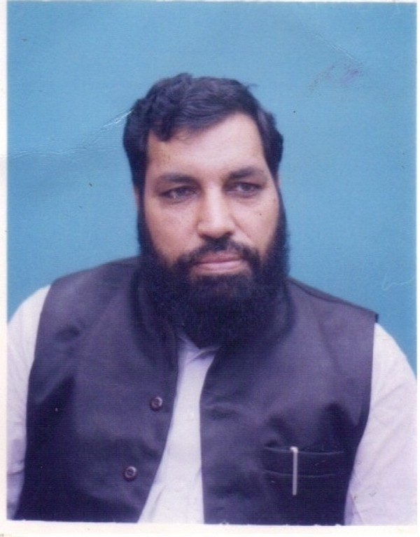 اسلامی تاریخ