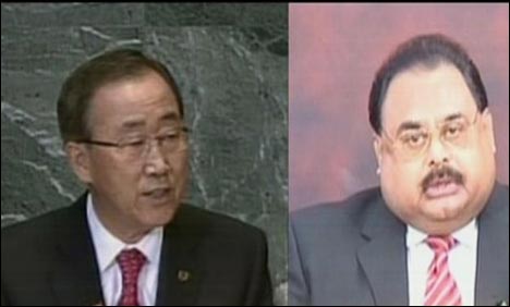Altaf Hussain, Ban Ki-moon
