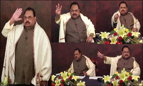 دہشتگردوں کے بعد جاگیرداروں اور کرپٹ سیاستدانوں کا احتساب ہوگا، الطاف حسین