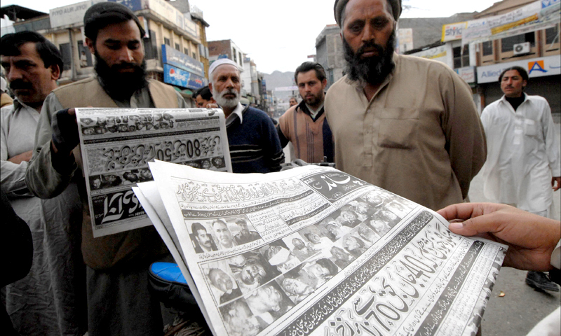 پاکستانیوں کی اکثریت طالبان مخالف، انتہاء پسندی سے خوفزدہ