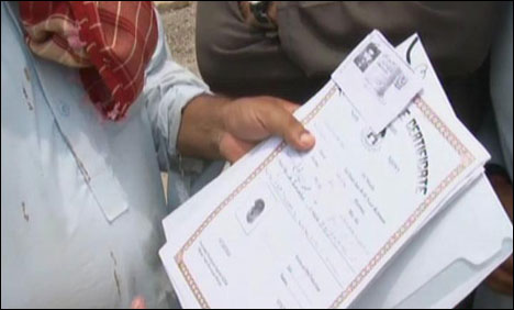 بنوں : متاثرین کی بڑی تعداد قومی شناختی کارڈ اور ڈومیسائل سے محروم