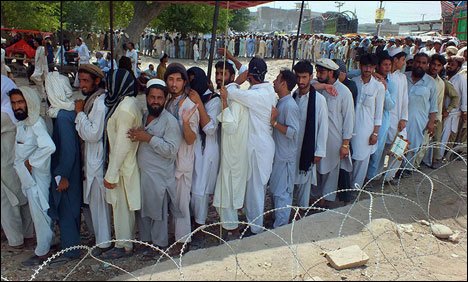 نقل مکانی کرنیوالوں کو آج سے37  ہزار روپےملنا شروع ہو نگے