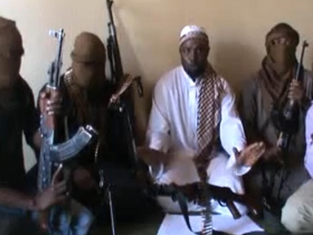 بوکو حرام نے کیمرون کے نائب وزیراعظم کی اہلیہ کو اغوا کرلیا