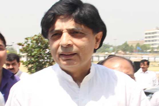 آرٹیکل  245  نافذ کر دیا،  اسلام آباد کو فوج کے حوالے کر دیا جائیگا،  چودھری نثار