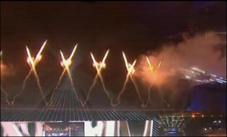 کامن ویلتھ گیمز کا افتتاح، گلاسگو میں رنگارنگ تقریب