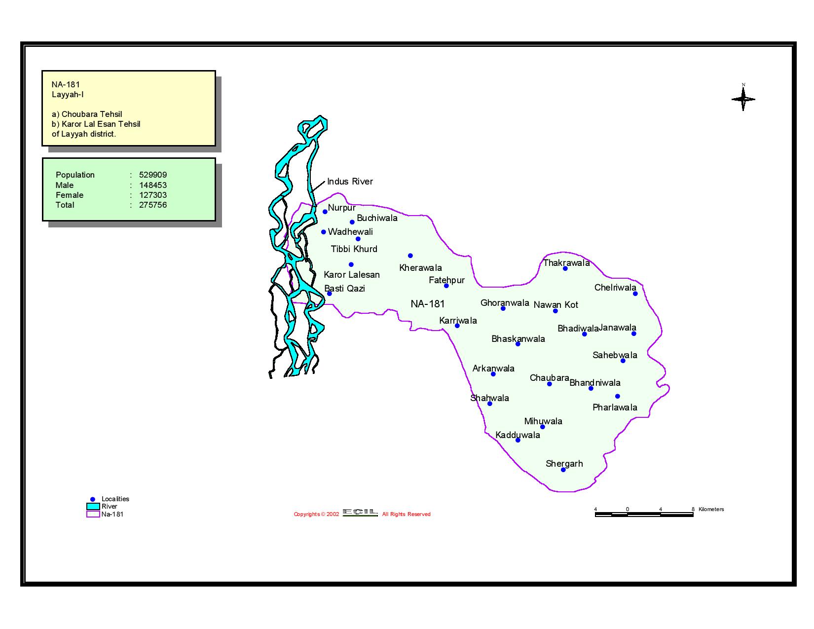 کروڑ لعل عیسن کی خبریں 21/7/2014