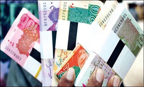 7 جولائی سے ملک بھر میں بینکوں کی 150 برانچوں سے نئے نوٹ ملیں گے