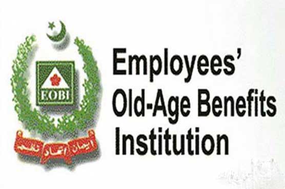 ای او بی آئی تقرری کیس، سابق وزیر نے اپنے بھائی کو چیئرمین ای او بی آئی لگوایا