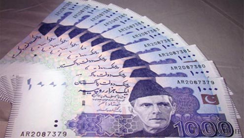 جعلی نوٹوں کی بھر مار تاجر اور خریدار چکرا کر رہ گئے