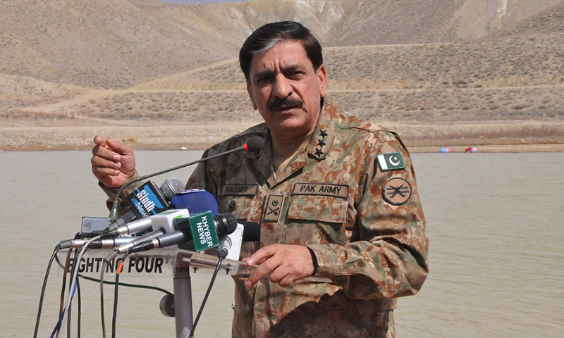 General Nasir Khan