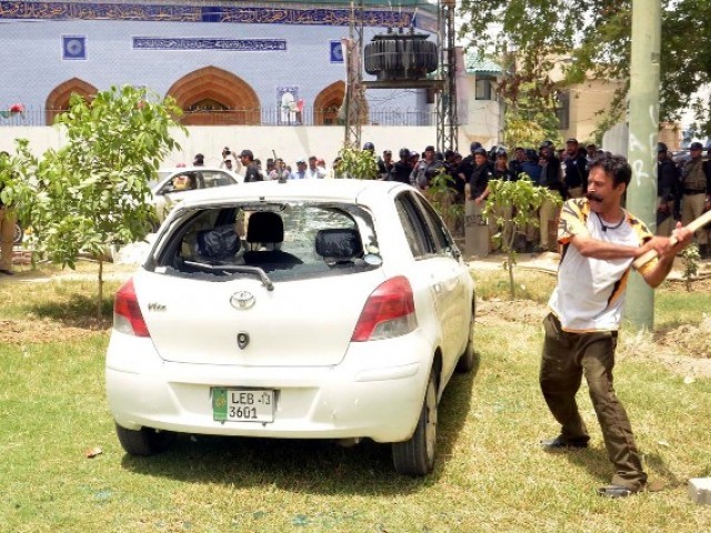 سانحہ لاہور: گلو بٹ نے ضمانت کے لئے عدالت میں درخواست دائر کر دی