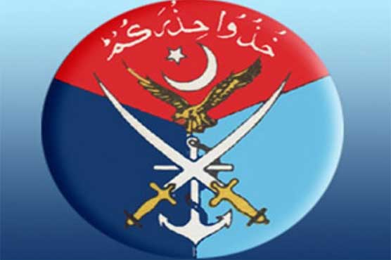 عالمی برادری کا تعاون چاہئے، افغانستان فضل اللہ کی گرفتاری کیلئے اقدامات کرے، بریفنگ