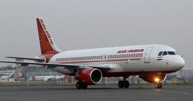 نیو یارک  ایئر پورٹ پر بھارتی طیارے کی ہنگامی لینڈنگ