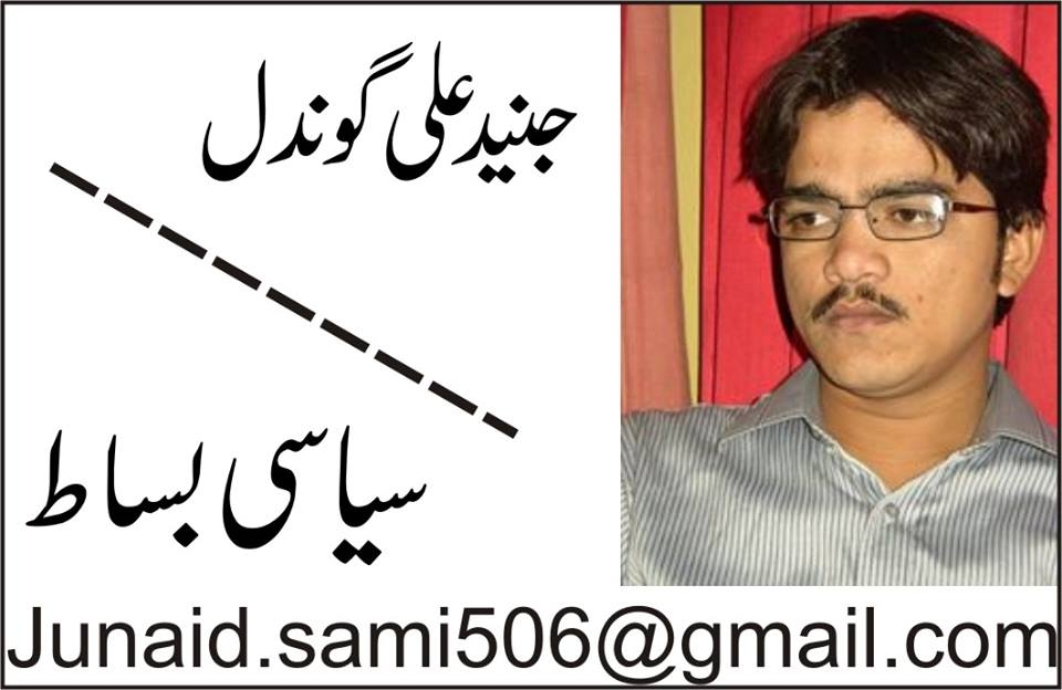 کیا ہم صرف نام کے مسلمان؟