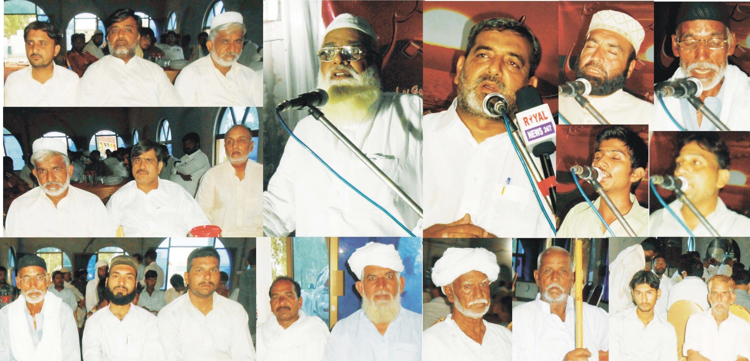 للیانی کی خبریں 16/7/2014