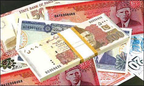 زرعی قرضوں کی تقسیم کا ہدف 5 سو ارب روپے مقرر