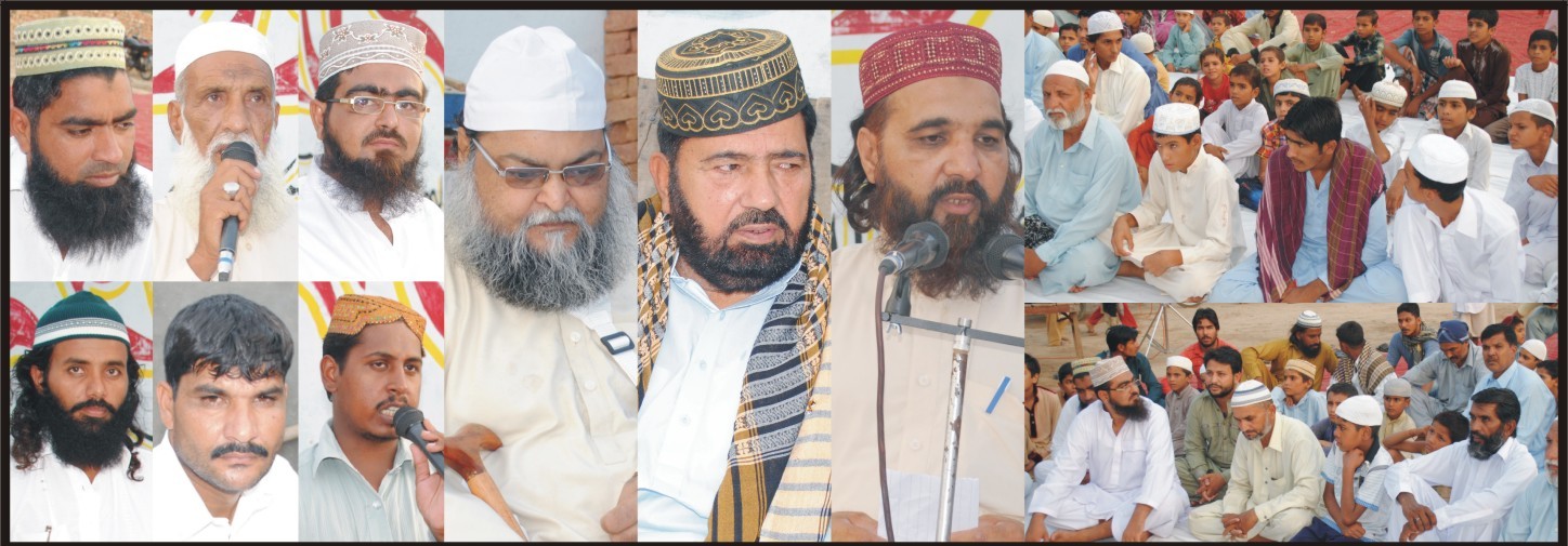 فیصل آباد :مدرسہ جامعہ نورالقرآن سلطانیہ رضویہ عثمان ٹاون غلام آباد محمد آباد  میں حضرت علی علیہ لسلام و سالانہ دستار فضیلت