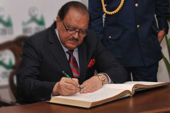 Mamnoon Hussain