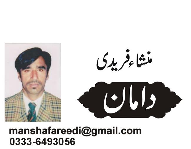 ظالم  کو ظالم ہی لکھا جائے