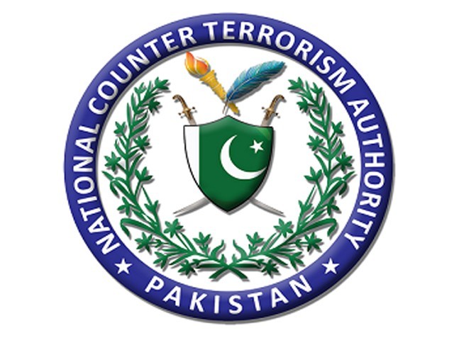 نیشنل کاؤنٹر ٹیرارزم اتھارٹی کو وزارت داخلہ کے ماتحت کرنے کا نوٹی فکیشن کالعدم قرار