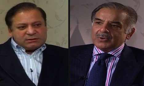 Nawaz Sharif, Shahbaz Sharif