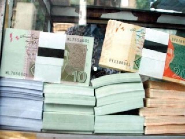 اسٹیٹ بینک نے عید الفطر کی مناسبت سے 71  ارب روپے کے نئے نوٹ جاری کر دیئے